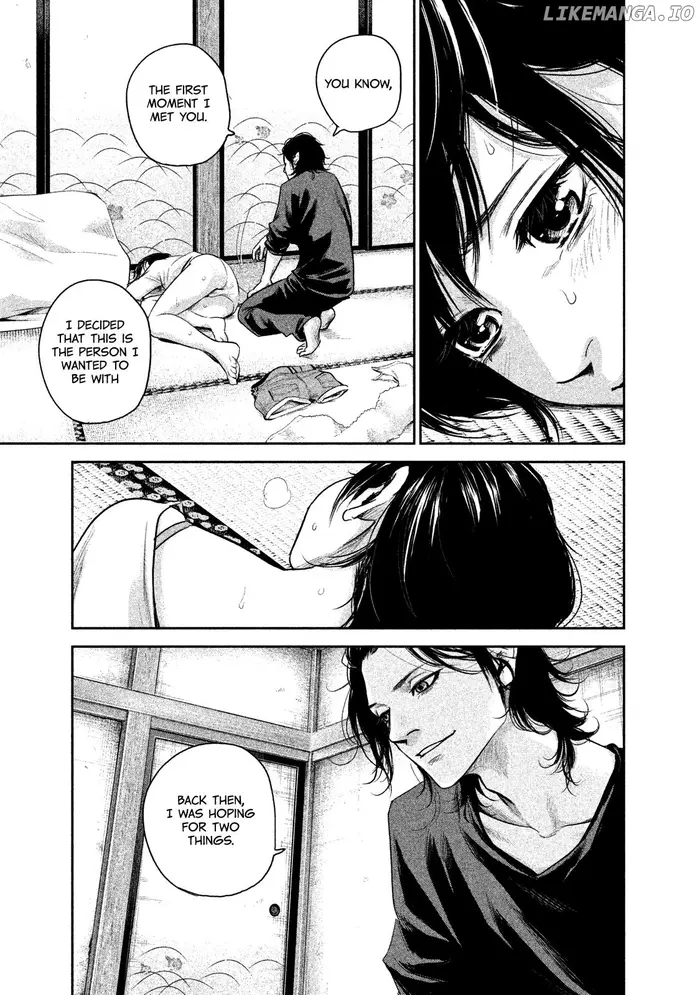 Hare Kon Chapter 116 image 13_optimized